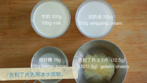 A few minutes sweet aspic of sweet taro grandma coils / coil not to crack a recipe + fresh sweet taro butter + the entrance changes a grandma to freeze namely / bake video cake piece 7 " thin roll " practice measure 22