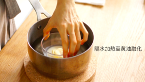 Classical sponge cake / " sponge reachs his to derive " bake video cake piece the practice measure of 3 12