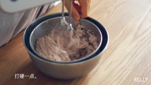 ダブルチョコレートはフルボディロール/食欲をそそる甘いチョコレートの甘い甘い甘い甘い ・〜/ベイクビデオピース10 