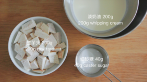A few minutes sweet aspic of sweet taro grandma coils / coil not to crack a recipe + fresh sweet taro butter + the entrance changes a grandma to freeze namely / bake video cake piece 7 " thin roll " practice measure 38