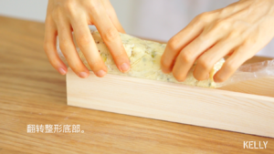 The cookies of full happy fruit of greatly satiated feeling / bake video biscuit piece the practice measure of 5 24
