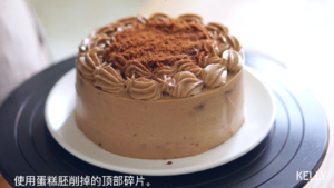Saline flavour rub butter cake blocking a grandma / like sea salt rub of card, might as well try. / " sponge reachs his to derive " bake video cake piece the practice measure of 5 13