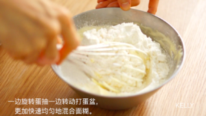 Finger biscuit / detailed of gimmick of the sponge that divide an egg is solved / " sponge reachs his to derive " bake video cake piece the practice measure of 4 13
