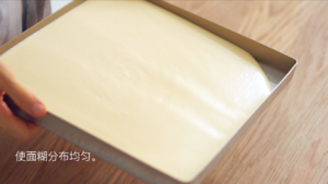A few minutes sweet aspic of sweet taro grandma coils / coil not to crack a recipe + fresh sweet taro butter + the entrance changes a grandma to freeze namely / bake video cake piece 7 " thin roll " practice measure 18
