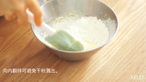 The Durian floret of pink of sweet crisp continous / bake video biscuit piece the practice measure of 3 16