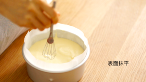 Classical sponge cake / " sponge reachs his to derive " bake video cake piece the practice measure of 3 21