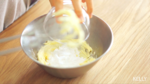 The cookies of full happy fruit of greatly satiated feeling / bake video biscuit piece the practice measure of 5 6
