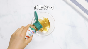 [yoghurt chicken wing] the simple become reconciled of unexpected eats red ～ of Xin Jin net! practice measure 4