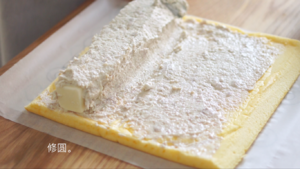 A few minutes sweet aspic of sweet taro grandma coils / coil not to crack a recipe + fresh sweet taro butter + the entrance changes a grandma to freeze namely / bake video cake piece 7 " thin roll " practice measure 52