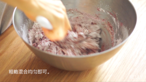 The cake of light Kagong velvet that need not wipe a face / low card recipe + decorate doohickey + the method that squeeze a flower / bake video cake piece 11 " beautiful type cake " practice measure 17