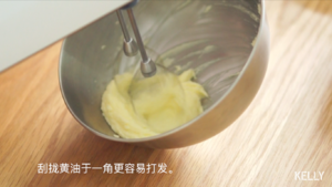 The cake of light Kagong velvet that need not wipe a face / low card recipe + decorate doohickey + the method that squeeze a flower / bake video cake piece 11 " beautiful type cake " practice measure 27