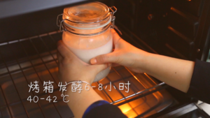 Abstain Greek yoghurt, good drink you to want to be less than (pure white) practice measure 4