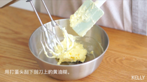 The biscuit of liver mosses of sweet green sea of bright crisp Xian Xiang -- edition of Plus of green sweet Qu Ji / bake video biscuit piece the practice measure of 7 6