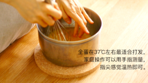 Classical sponge cake / " sponge reachs his to derive " bake video cake piece the practice measure of 3 8