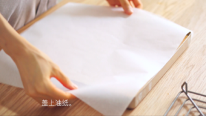 A few minutes sweet aspic of sweet taro grandma coils / coil not to crack a recipe + fresh sweet taro butter + the entrance changes a grandma to freeze namely / bake video cake piece 7 " thin roll " practice measure 33