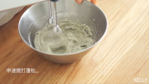 Crisp delicious, make cookie of simple black sesame seed / bake video biscuit piece the practice measure of 4 13
