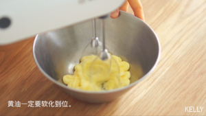 The Durian floret of pink of sweet crisp continous / bake video biscuit piece the practice measure of 3 7