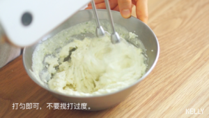 Nut carrot cake / sweet not the improved recipe of be bored with + decorate gimmick / bake video cake piece 12 " beautiful type cake " practice measure 29