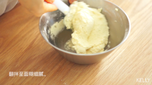 The Durian floret of pink of sweet crisp continous / bake video biscuit piece the practice measure of 3 17