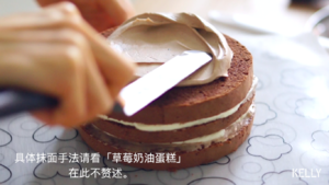 Saline flavour rub butter cake blocking a grandma / like sea salt rub of card, might as well try. / " sponge reachs his to derive " bake video cake piece the practice measure of 5 10