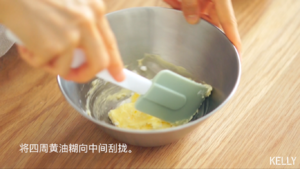 Crisp delicious, make cookie of simple black sesame seed / bake video biscuit piece the practice measure of 4 4