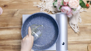The family is grabbing those who eat [goatherd is sent] flower pattern is simple and traditional the practice measure of arrange 8