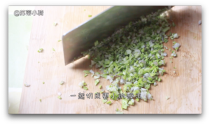 Food of Su Di baby: Face of grain of the ground meat that include course + the practice measure of yangtao 4