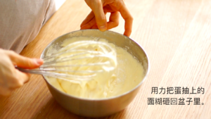 Classical sponge cake / " sponge reachs his to derive " bake video cake piece the practice measure of 3 15