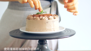 Saline flavour rub butter cake blocking a grandma / like sea salt rub of card, might as well try. / " sponge reachs his to derive " bake video cake piece the practice measure of 5 14