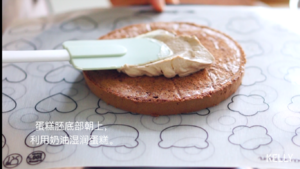Saline flavour rub butter cake blocking a grandma / like sea salt rub of card, might as well try. / " sponge reachs his to derive " bake video cake piece the practice measure of 5 5