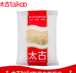 " Tips " the distinction of candy of different name raw material and replaced practice measure 6