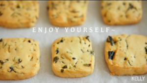 The biscuit of liver mosses of sweet green sea of bright crisp Xian Xiang -- edition of Plus of green sweet Qu Ji / bake video biscuit piece the practice measure of 7 26