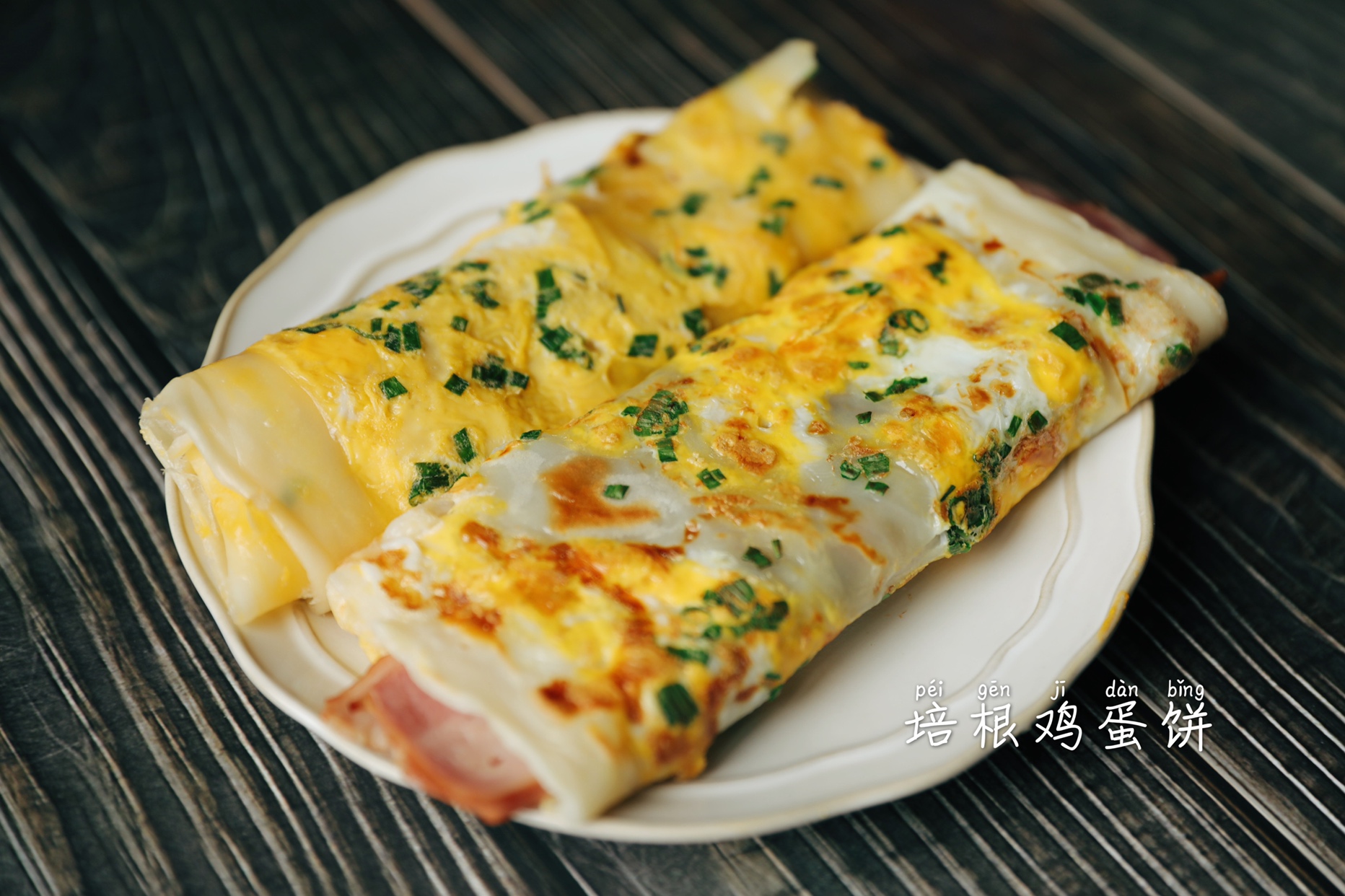 
Fruit of thin pancake made of millet flour (egg cake) practice