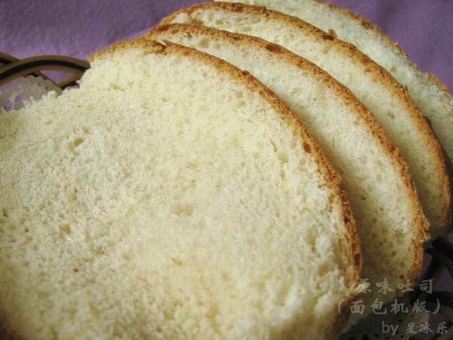 
Raw ingredient of bread machine edition says the way of department, how to do delicious
