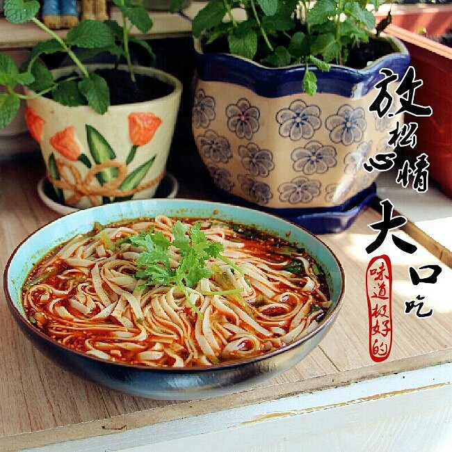 麻の超辛口スープは、超近寄りない繊細なダウドラー(定着香を完全に10分)の練習