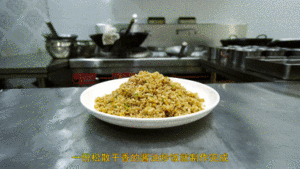 Hutch division commander teachs you: "Soy fries a meal " practice of the daily life of a family, inside full little skill, very the practice measure of benefit from 20