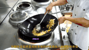 Hutch division commander teachs you: "Soy fries a meal " practice of the daily life of a family, inside full little skill, very the practice measure of benefit from 15