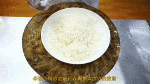 Hutch division commander teachs you: "Soy fries a meal " practice of the daily life of a family, inside full little skill, very the practice measure of benefit from 3