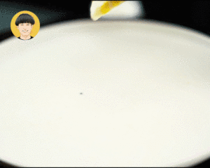 The practice measure that egg cake business uses a recipe 11