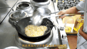 Hutch division commander teachs you: "Soy fries a meal " practice of the daily life of a family, inside full little skill, very the practice measure of benefit from 18
