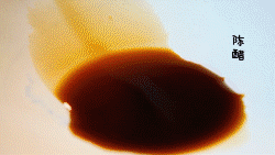 Have a bright kitchen | The practice measure that oil spills a face 4