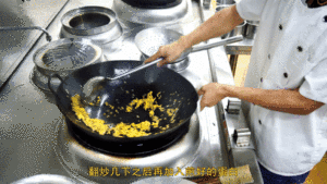 Hutch division commander teachs you: "Soy fries a meal " practice of the daily life of a family, inside full little skill, very the practice measure of benefit from 14