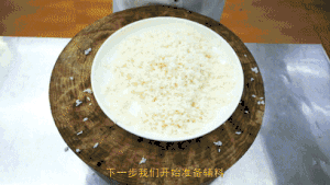 Hutch division commander teachs you: "Soy fries a meal " practice of the daily life of a family, inside full little skill, very the practice measure of benefit from 4