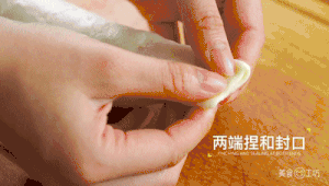 Gold beef coils - eat to let your cannot help doing sth readily! practice measure 8