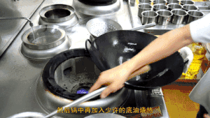 Hutch division commander teachs you: "Soy fries a meal " practice of the daily life of a family, inside full little skill, very the practice measure of benefit from 12