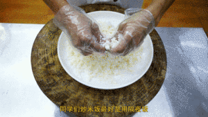 Hutch division commander teachs you: "Soy fries a meal " practice of the daily life of a family, inside full little skill, very the practice measure of benefit from 2