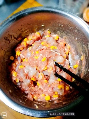 The practice measure of wonton of fresh pork of corn of shelled fresh shrimps 6