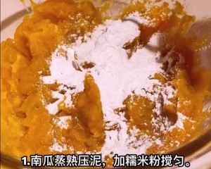 The practice measure of cake of sweet crisp pumpkin 1