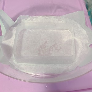Sweet-scented osmanthus rice cake - leave from now on south the practice measure of the gate 11