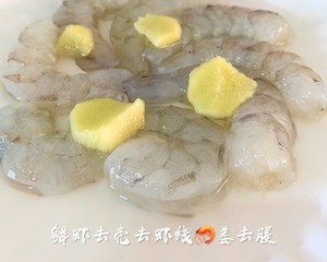 The practice measure of bowel of bright shrimp of sesame seed of liver mosses of filling calcium sea 2